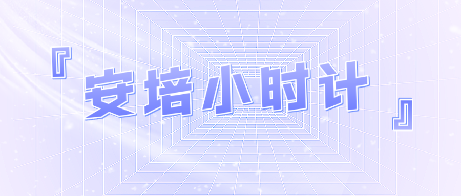 安培小時(shí)計(jì)無(wú)電流輸入時(shí)，安時(shí)累計(jì)值仍會(huì)不斷增加的問(wèn)...