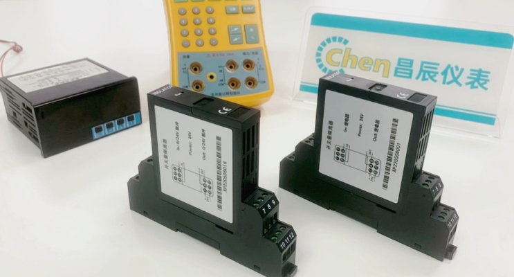 認(rèn)識【開關(guān)量隔離器】的輸入輸出信號中有源/無源開關(guān)