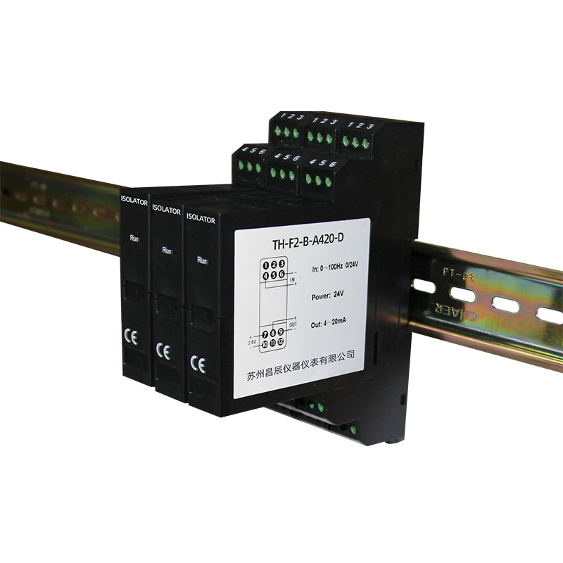 頻率信號隔離器如何選型